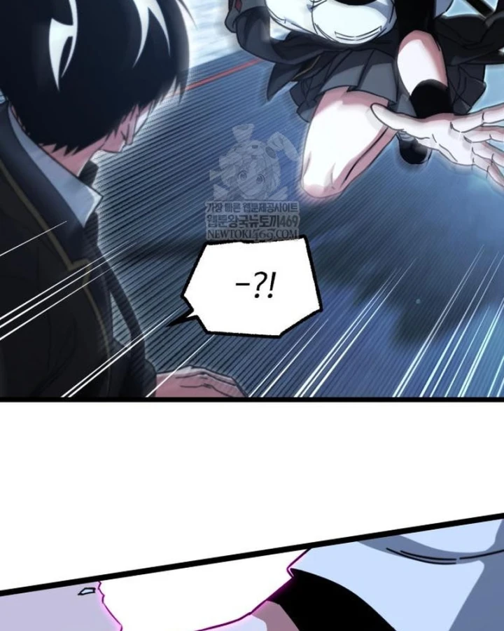 Thống Lĩnh Học Viện Chỉ Bằng Dao Sashimi Chapter 64 - 84