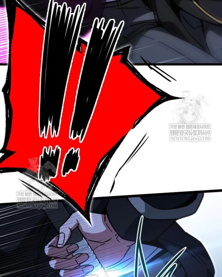 Thống Lĩnh Học Viện Chỉ Bằng Dao Sashimi Chapter 64 - 87