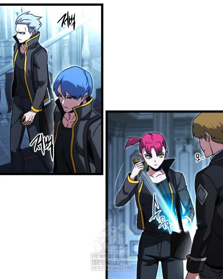 Thống Lĩnh Học Viện Chỉ Bằng Dao Sashimi Chapter 64 - 119