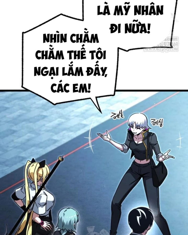 Thống Lĩnh Học Viện Chỉ Bằng Dao Sashimi Chapter 64 - 130