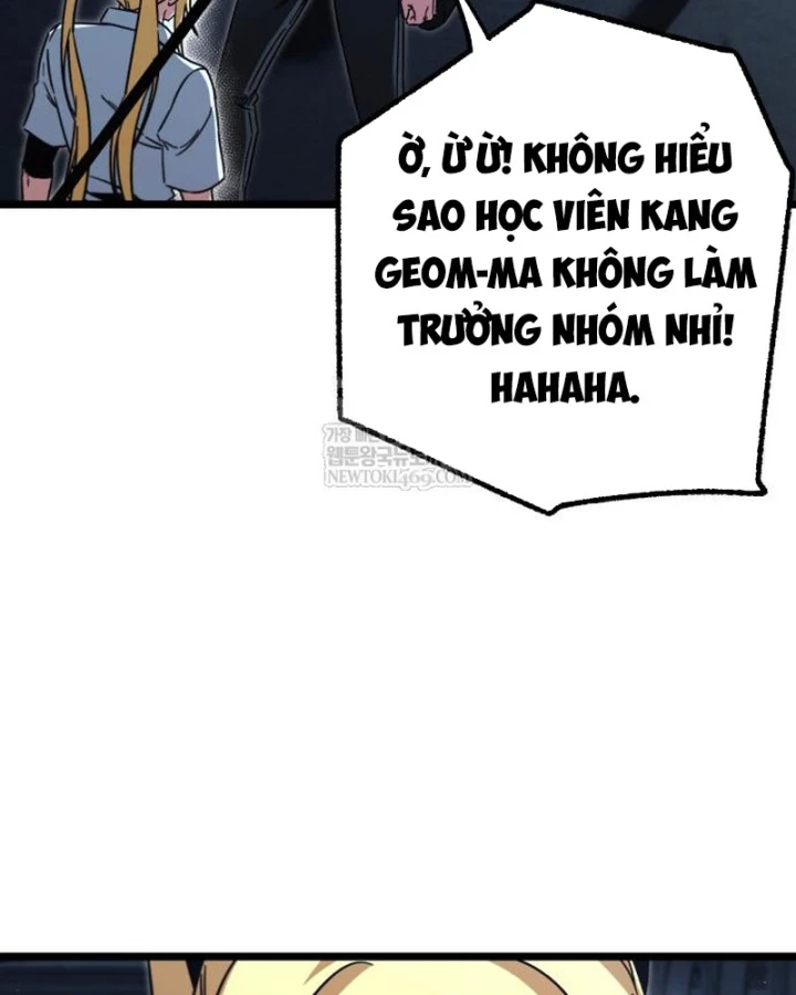 Thống Lĩnh Học Viện Chỉ Bằng Dao Sashimi Chapter 64 - 139