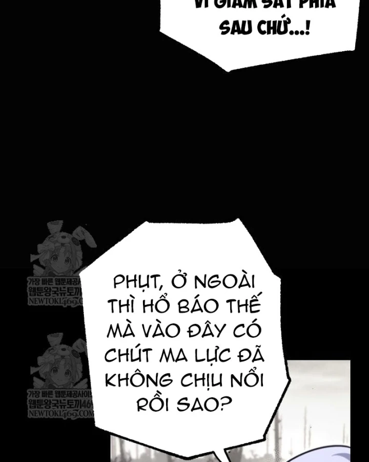 Thống Lĩnh Học Viện Chỉ Bằng Dao Sashimi Chapter 64 - 146