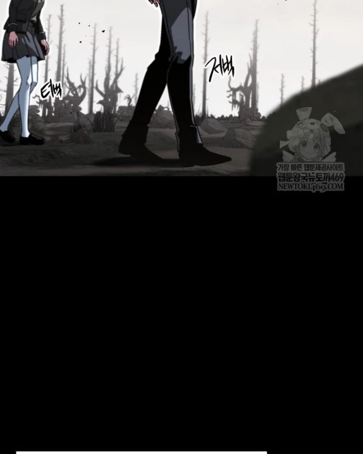 Thống Lĩnh Học Viện Chỉ Bằng Dao Sashimi Chapter 64 - 154