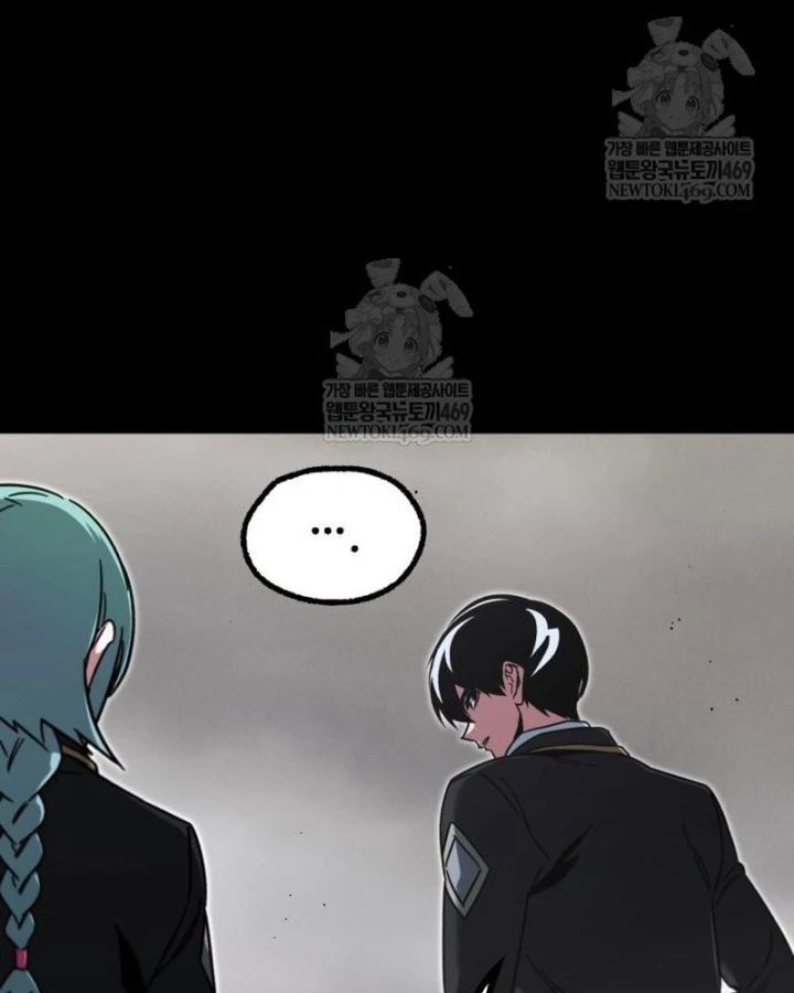 Thống Lĩnh Học Viện Chỉ Bằng Dao Sashimi Chapter 64 - 157