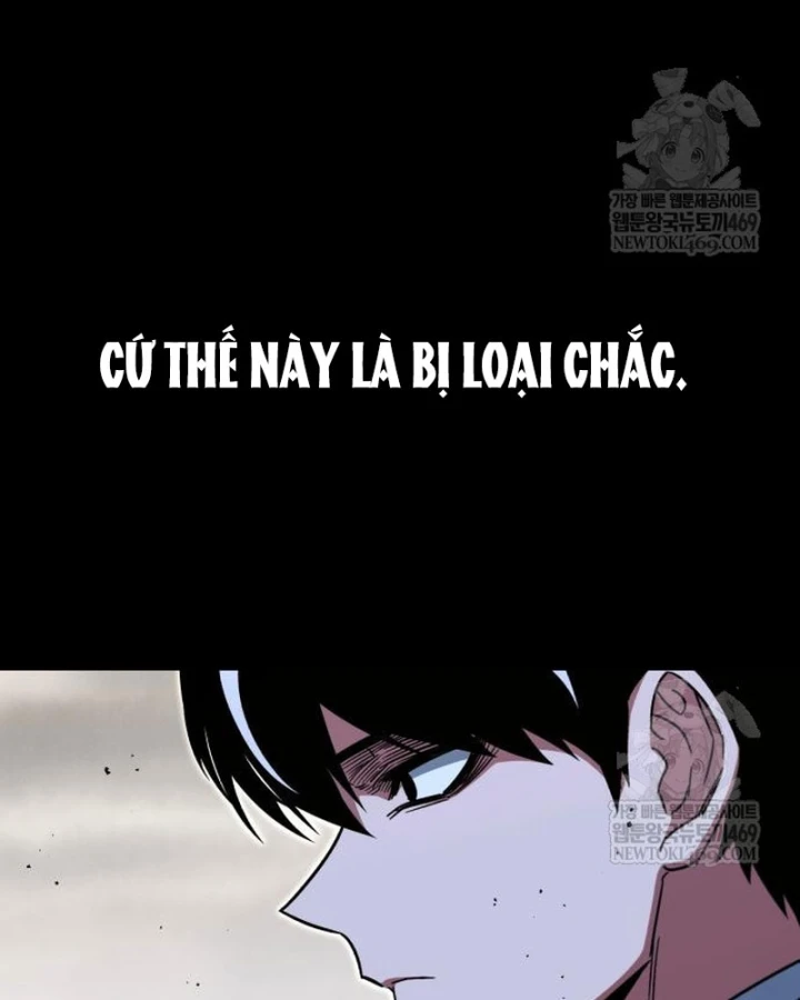 Thống Lĩnh Học Viện Chỉ Bằng Dao Sashimi Chapter 64 - 169