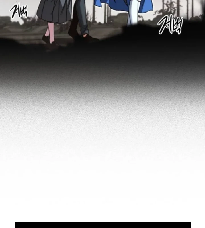 Thống Lĩnh Học Viện Chỉ Bằng Dao Sashimi Chapter 65 - 37