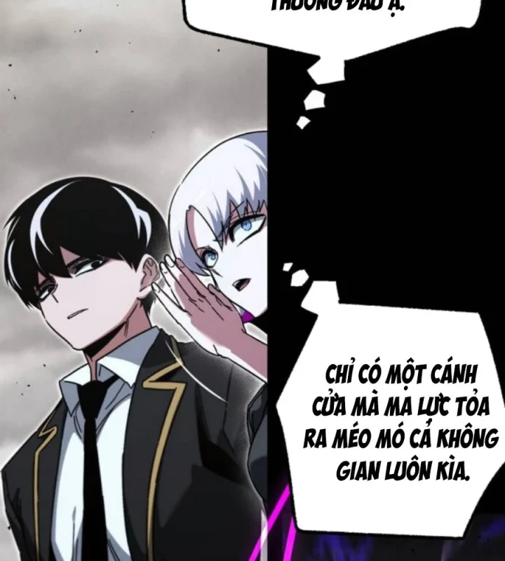 Thống Lĩnh Học Viện Chỉ Bằng Dao Sashimi Chapter 65 - 129