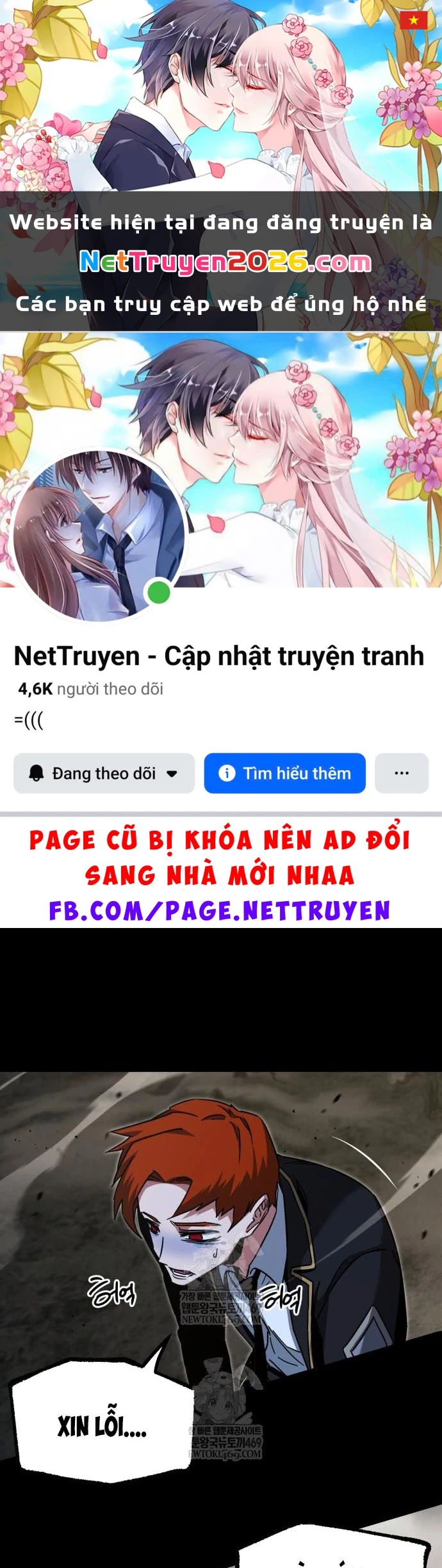 Thống Lĩnh Học Viện Chỉ Bằng Dao Sashimi Chapter 66 - 1