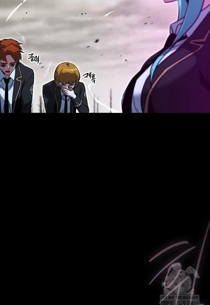 Thống Lĩnh Học Viện Chỉ Bằng Dao Sashimi Chapter 66 - 3