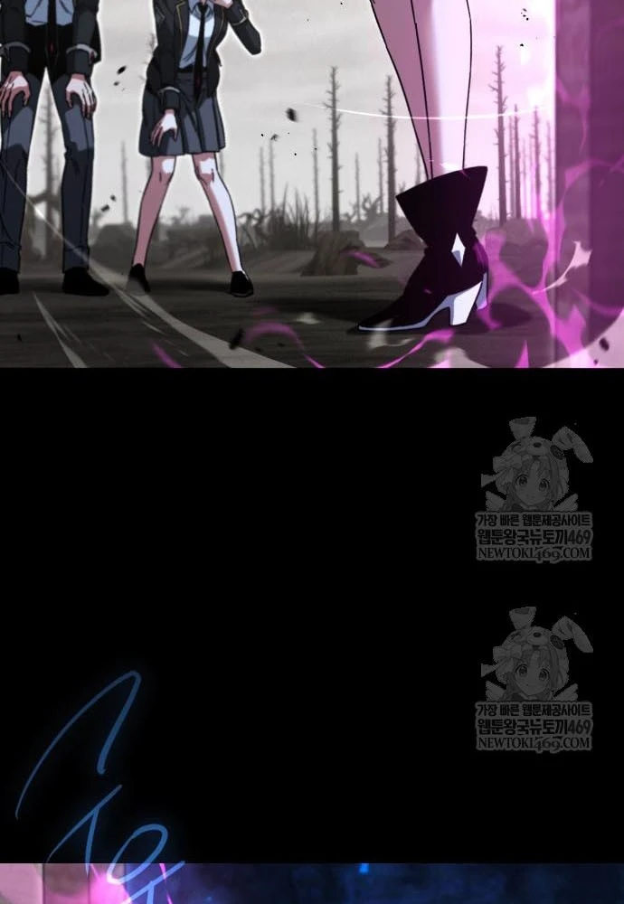 Thống Lĩnh Học Viện Chỉ Bằng Dao Sashimi Chapter 66 - 5