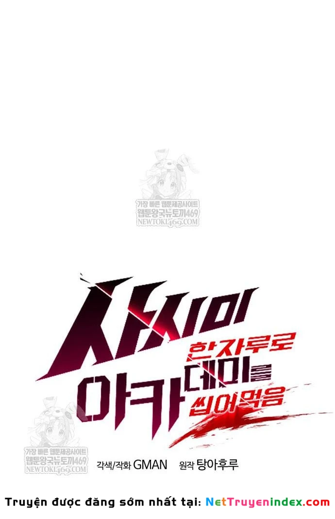 Thống Lĩnh Học Viện Chỉ Bằng Dao Sashimi Chapter 66 - 31