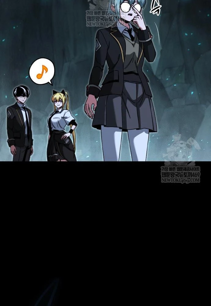 Thống Lĩnh Học Viện Chỉ Bằng Dao Sashimi Chapter 66 - 42