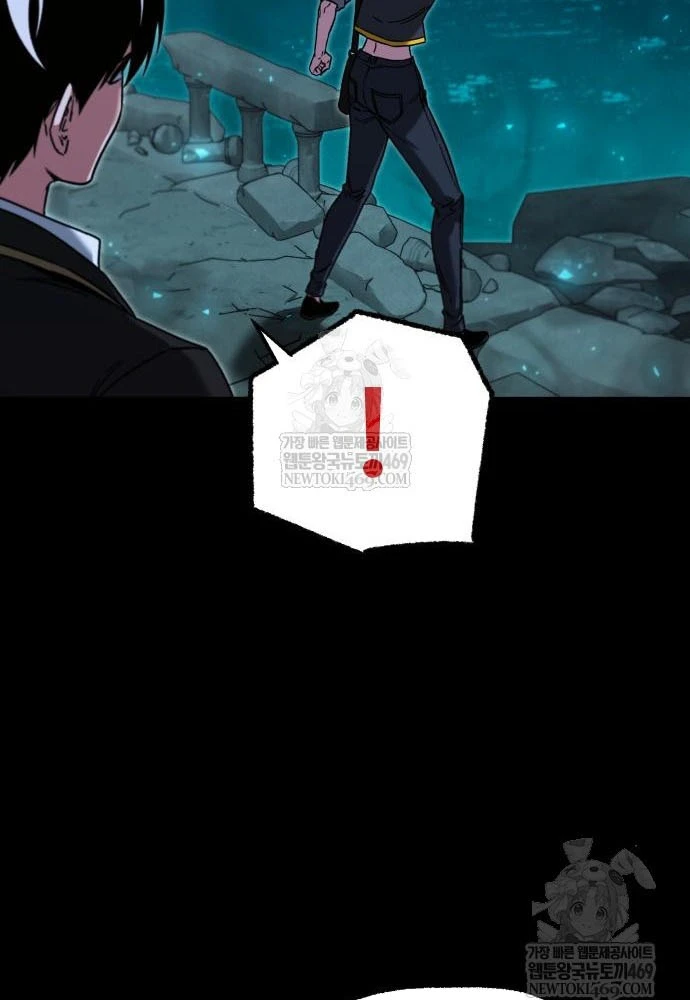 Thống Lĩnh Học Viện Chỉ Bằng Dao Sashimi Chapter 66 - 48