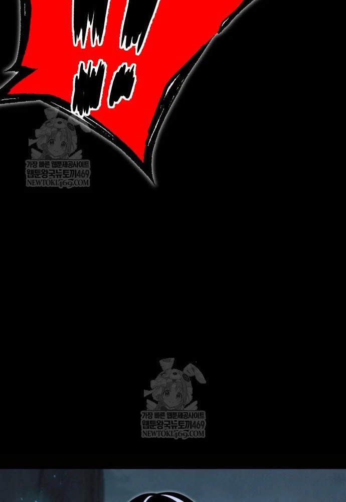 Thống Lĩnh Học Viện Chỉ Bằng Dao Sashimi Chapter 66 - 63