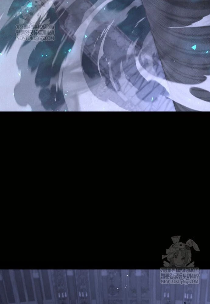 Thống Lĩnh Học Viện Chỉ Bằng Dao Sashimi Chapter 66 - 96