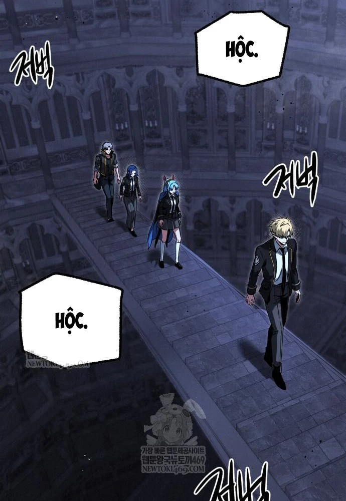 Thống Lĩnh Học Viện Chỉ Bằng Dao Sashimi Chapter 66 - 97