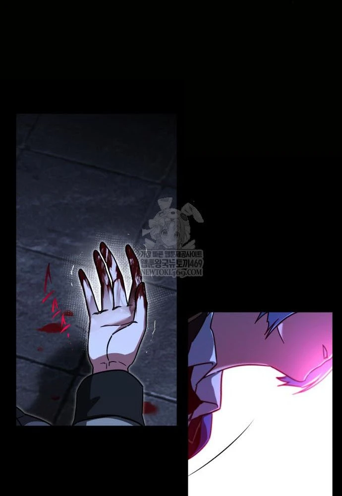 Thống Lĩnh Học Viện Chỉ Bằng Dao Sashimi Chapter 66 - 138