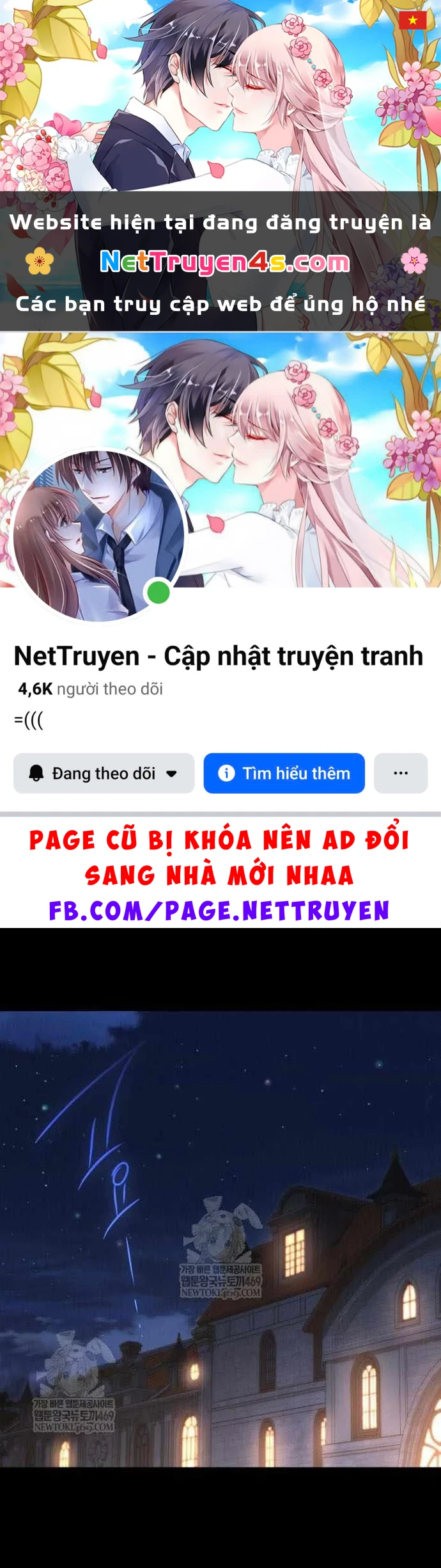 Thống Lĩnh Học Viện Chỉ Bằng Dao Sashimi Chapter 69 - 1