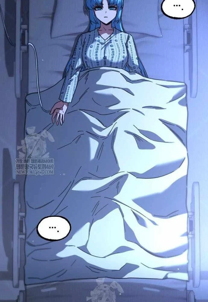 Thống Lĩnh Học Viện Chỉ Bằng Dao Sashimi Chapter 69 - 5