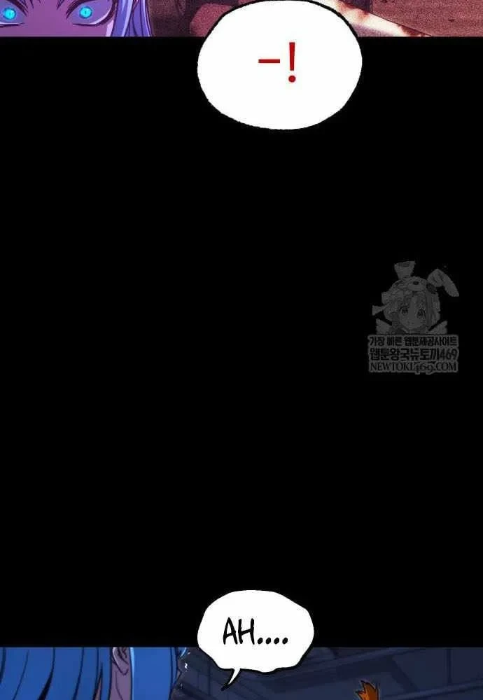 Thống Lĩnh Học Viện Chỉ Bằng Dao Sashimi Chapter 69 - 18