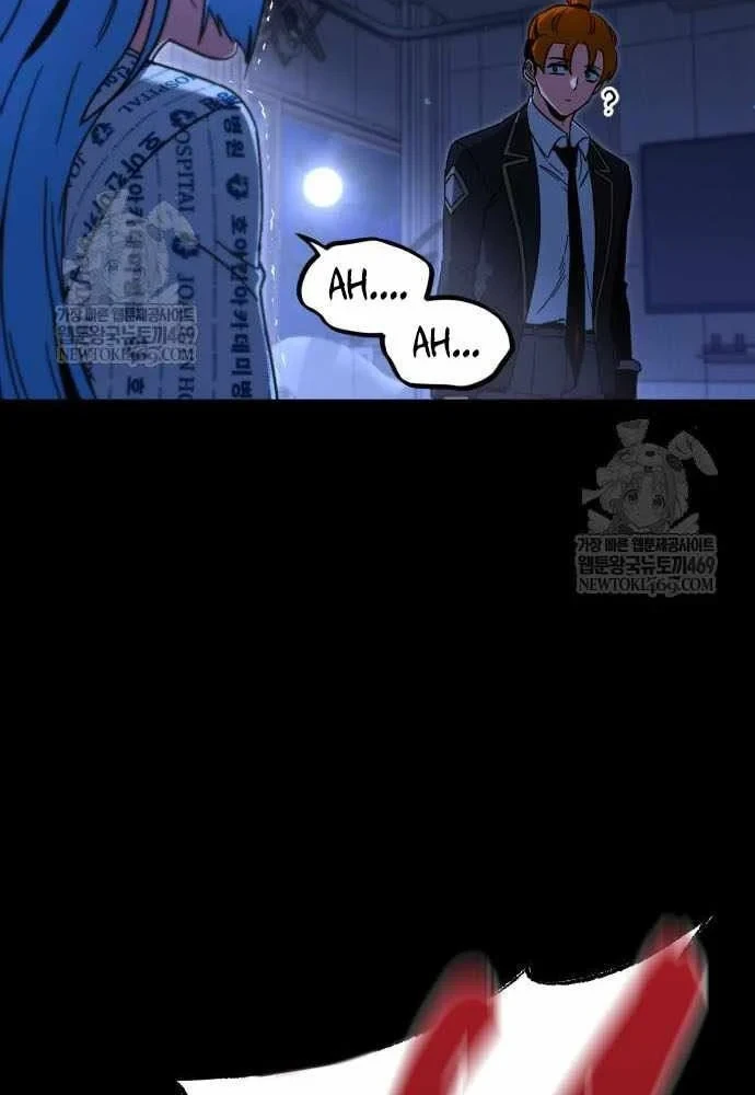 Thống Lĩnh Học Viện Chỉ Bằng Dao Sashimi Chapter 69 - 19