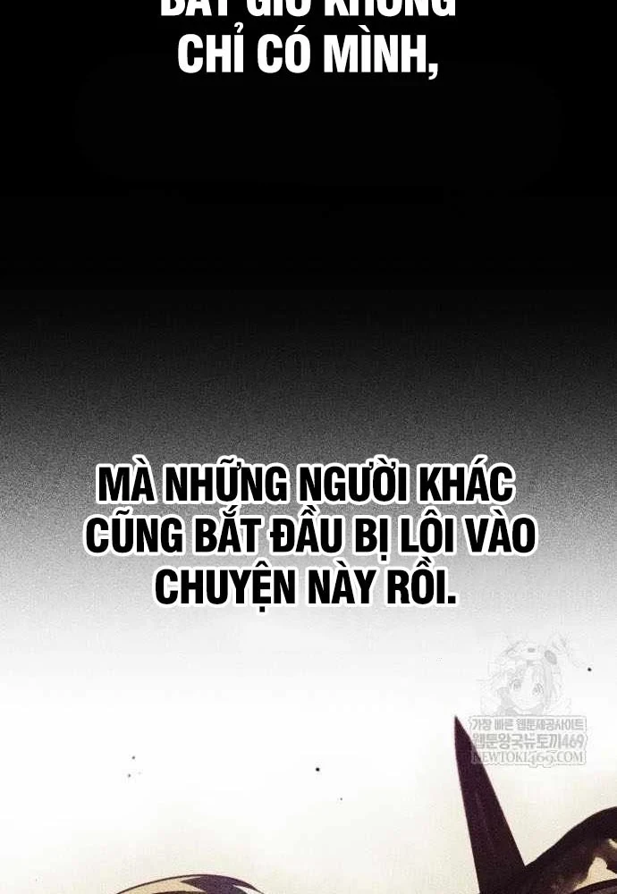 Thống Lĩnh Học Viện Chỉ Bằng Dao Sashimi Chapter 69 - 65