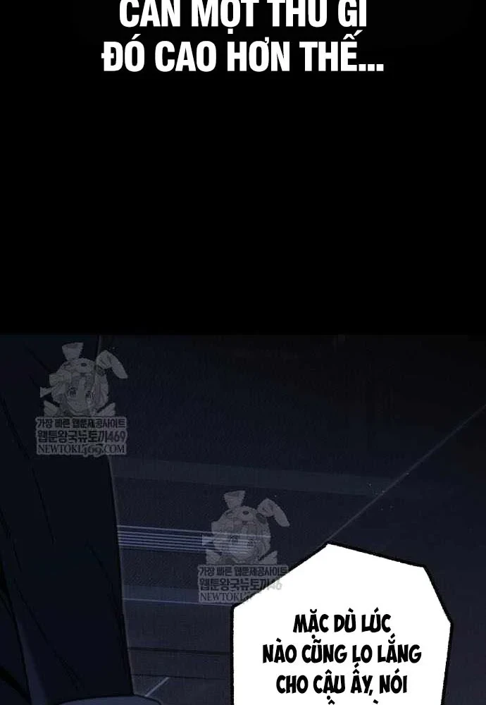 Thống Lĩnh Học Viện Chỉ Bằng Dao Sashimi Chapter 69 - 69