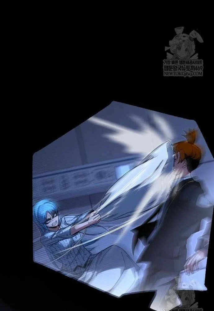 Thống Lĩnh Học Viện Chỉ Bằng Dao Sashimi Chapter 69 - 79