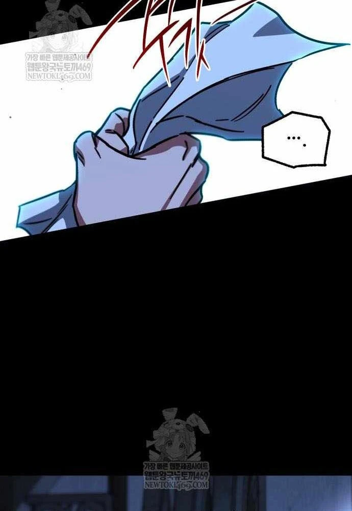 Thống Lĩnh Học Viện Chỉ Bằng Dao Sashimi Chapter 69 - 95