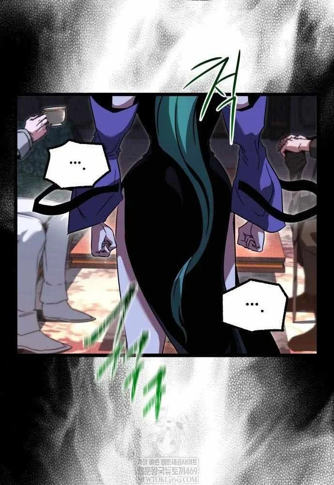 Thống Lĩnh Học Viện Chỉ Bằng Dao Sashimi Chapter 69 - 103