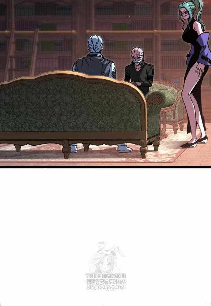 Thống Lĩnh Học Viện Chỉ Bằng Dao Sashimi Chapter 69 - 121