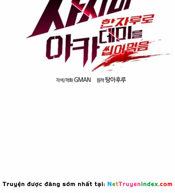 Thống Lĩnh Học Viện Chỉ Bằng Dao Sashimi Chapter 70 - 10