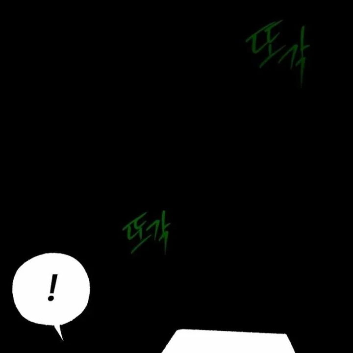 Thống Lĩnh Học Viện Chỉ Bằng Dao Sashimi Chapter 70 - 172