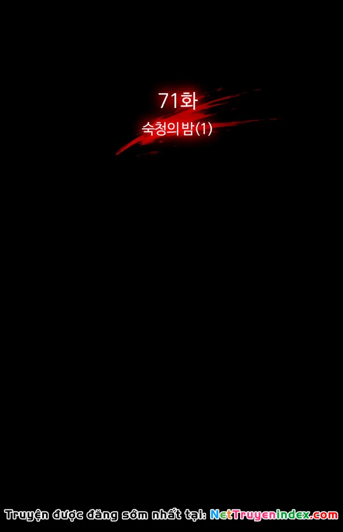 Thống Lĩnh Học Viện Chỉ Bằng Dao Sashimi Chapter 71 - 28