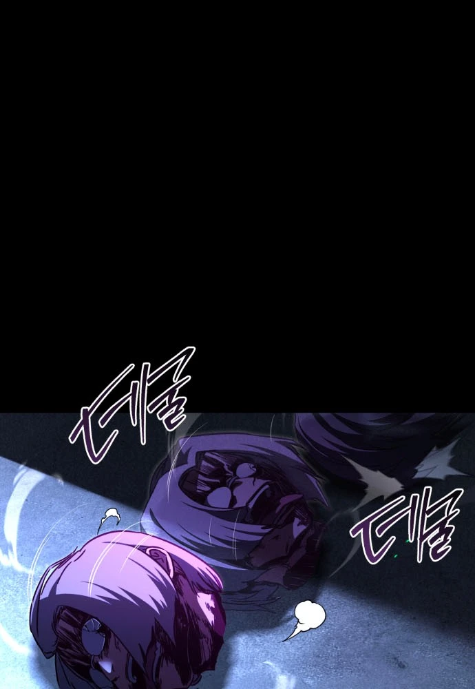 Thống Lĩnh Học Viện Chỉ Bằng Dao Sashimi Chapter 71 - 29