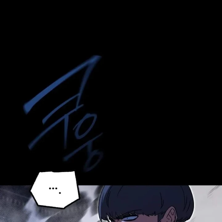 Thống Lĩnh Học Viện Chỉ Bằng Dao Sashimi Chapter 72 - 163