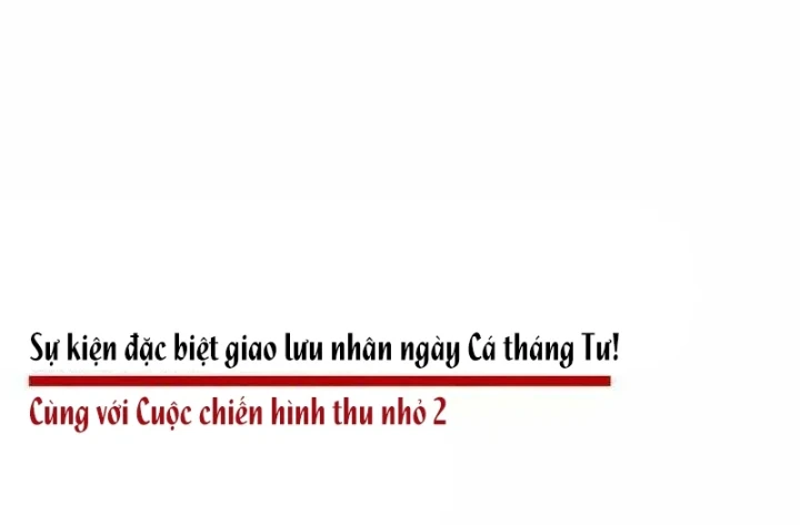 Thống Lĩnh Học Viện Chỉ Bằng Dao Sashimi Chapter 73 - 211