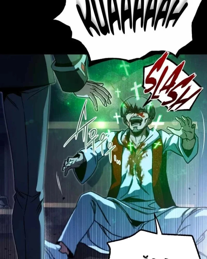 Thống Lĩnh Học Viện Chỉ Bằng Dao Sashimi Chapter 74 - 108