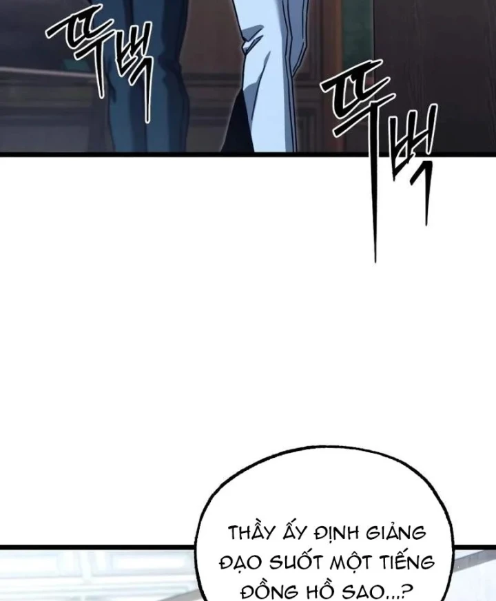 Thống Lĩnh Học Viện Chỉ Bằng Dao Sashimi Chapter 75 - 132