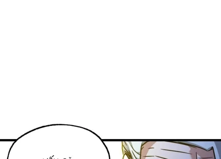 Thống Lĩnh Học Viện Chỉ Bằng Dao Sashimi Chapter 75 - 161