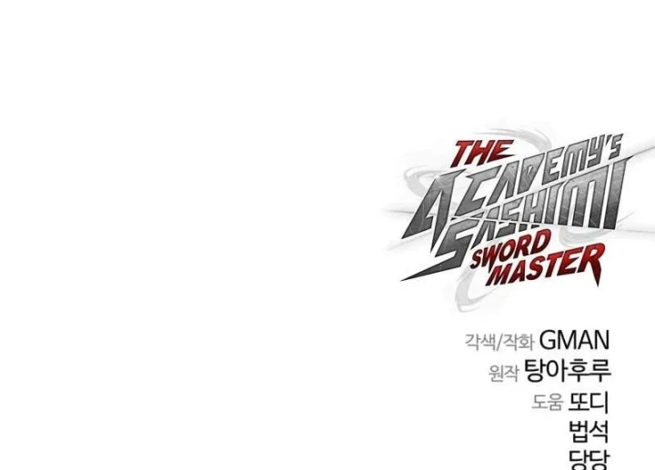 Thống Lĩnh Học Viện Chỉ Bằng Dao Sashimi Chapter 75 - 175