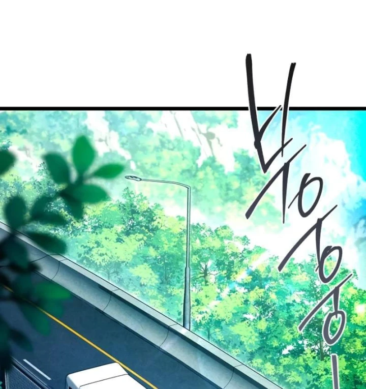 Thống Lĩnh Học Viện Chỉ Bằng Dao Sashimi Chapter 76 - 107