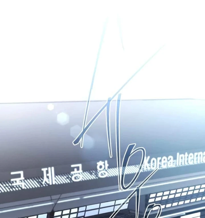 Thống Lĩnh Học Viện Chỉ Bằng Dao Sashimi Chapter 76 - 158