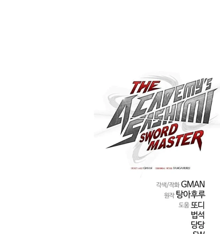 Thống Lĩnh Học Viện Chỉ Bằng Dao Sashimi Chapter 76 - 205