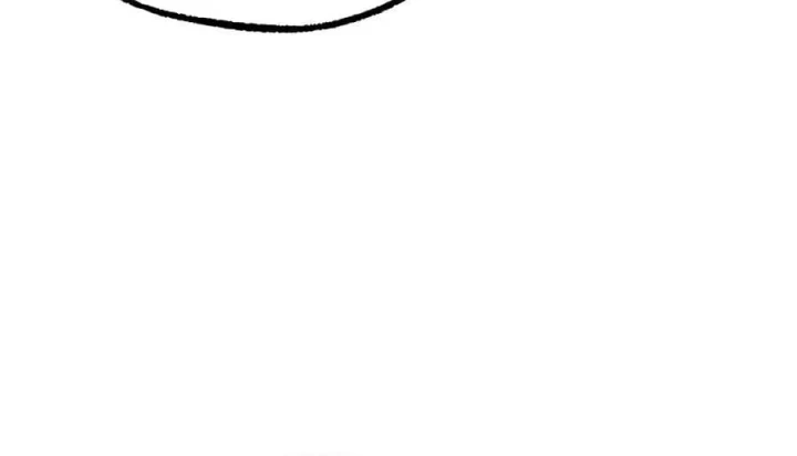 Thống Lĩnh Học Viện Chỉ Bằng Dao Sashimi Chapter 77 - 24