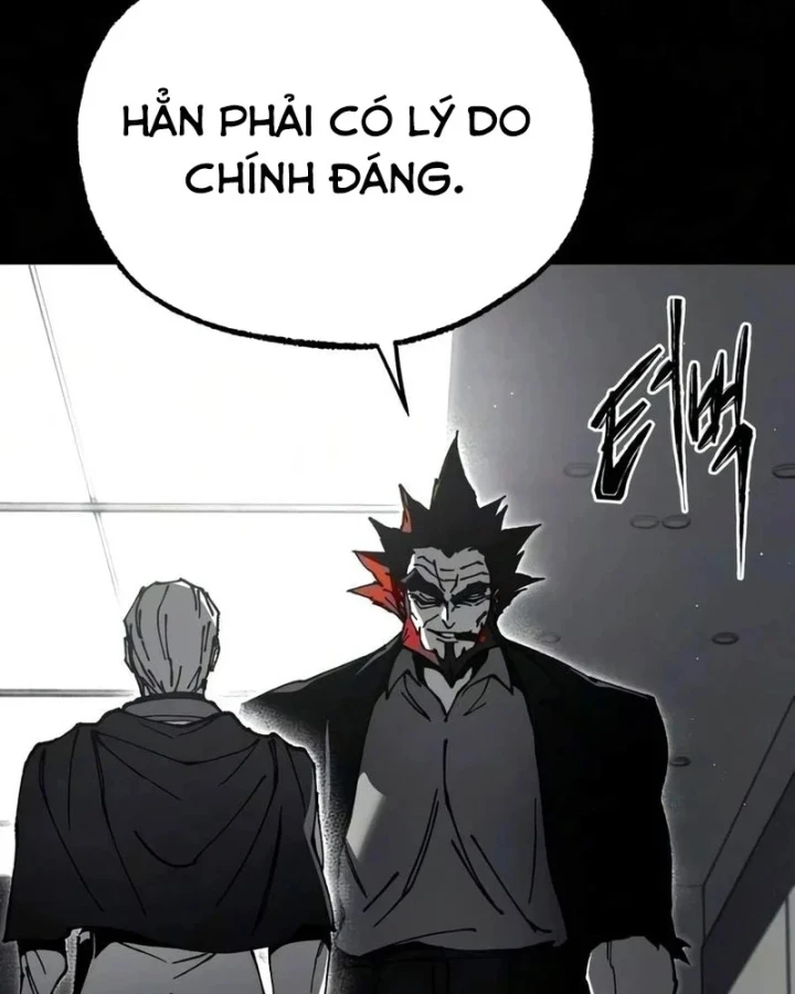 Thống Lĩnh Học Viện Chỉ Bằng Dao Sashimi Chapter 79 - 78