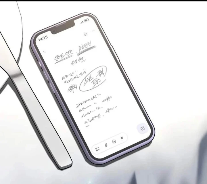 Thống Lĩnh Học Viện Chỉ Bằng Dao Sashimi Chapter 82 - 21