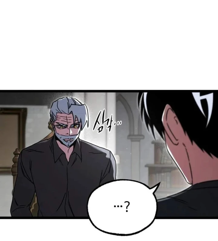 Thống Lĩnh Học Viện Chỉ Bằng Dao Sashimi Chapter 82 - 104