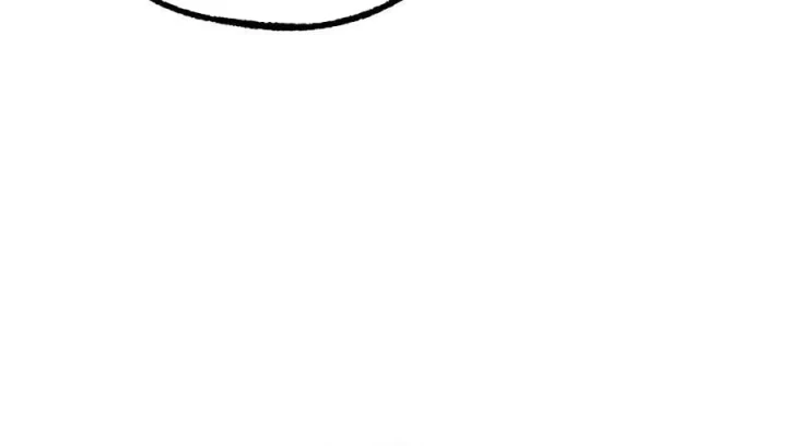 Thống Lĩnh Học Viện Chỉ Bằng Dao Sashimi Chapter 82 - 121