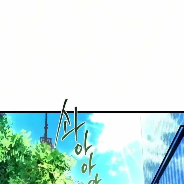 Thống Lĩnh Học Viện Chỉ Bằng Dao Sashimi Chapter 83 - 170